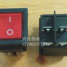 【帶燈開關 】 (橙色) 冰箱冷凍開關 冰箱零件 冰箱材料 歷史價格詳細信息