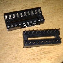 IC測試座適配器適配座轉換座燒錄座PLCC44轉DIP40/PLCC32轉DIP32 歷史價格詳細信息