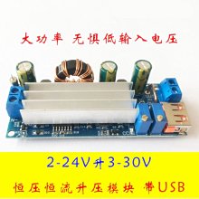 18650大功率電池脈衝光筆可充電鐳射燈售樓遠射紅外綫教鞭指示綠光脈衝光手電 歷史價格詳細信息