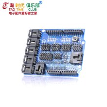 【木木】專用SYM三陽 MAXSYM TL500 19-20年改裝 手機支架 平衡桿 車頭多功能橫桿 擴展支架 歷史價格詳細信息