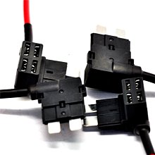 保險絲 汽車保險絲 取電線 取電器 保險絲 取電 取電座 保險絲跨接 RC HID LED專賣店 歷史價格詳細信息