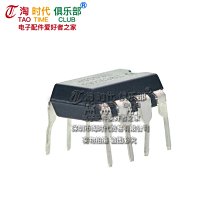 計時器直銷藍茵工業計時器UWZ48/hm-2導式計時器4848累時器 歷史價格詳細信息