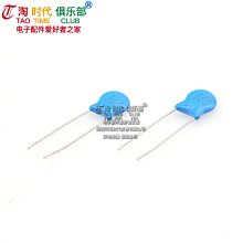 壓瓷片電容器 472M1KV 4700PF 4.7NF 2000V 3KV 歷史價格詳細信息