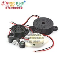 3m9780三嚮導電雙面膠 印刷線路板的導電粘結膠 歷史價格詳細信息