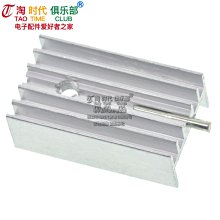 【散熱片】鋁制37*37*3MM 導熱塊 散熱器 工廠直銷 歷史價格詳細信息