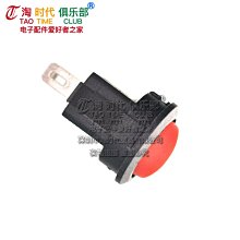 船型開關 船形開關 翹板電源開關 按鈕 三擋6腳 KCD2-203 186-03769 歷史價格詳細信息