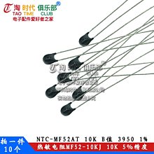 10個4.55元 日本化工35V470UF LXZ 105度藍袍發燒電容10*20MM 歷史價格詳細信息