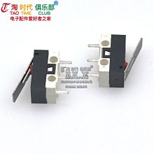 滑鼠開關 日本OMRON 歐姆龍 D2F-01F-T 微動開關[1050-4] 歷史價格詳細信息