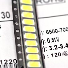 5730封裝 貼片發光二極體 自然白 白光 4000-4300K  LED燈珠    (10個一拍) 歷史價格詳細信息