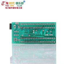 單片機開發板8位數碼管擴展板支援AVR/51/PIC ★ 257970 -035 ★ 歷史價格詳細信息