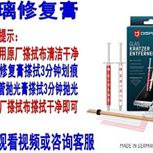 德國進口手機長焦鏡頭望遠鏡單筒夜視廣角演唱會音樂節拍攝神器釣 歷史價格詳細信息
