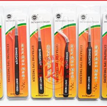 電子工具組 維修工具組 手機維修 放大鏡 電烙鐵架 電子焊接工具組 主板電路板維修 PCB板維修 手持輔助夾工具放大鏡 歷史價格詳細信息