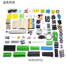 手工製作電吉他R4403-3T 30寸383941民謠練習琴木樂器初學 歷史價格詳細信息