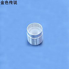 電位器旋鈕 開關帽 (桃心鈕 多種顏色) 內徑6mm 外徑15MM*高17MM （20個一拍）  ★ 263472-037  ★ 歷史價格詳細信息
