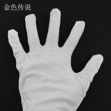 DIY手製問候卡製作機 玩具反斗城 歷史價格詳細信息