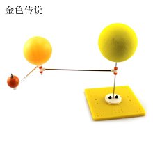 357095 酷比魔方平板TALK7X 四核版電池 3500mAh 台電 馳為T7 3,7 歷史價格詳細信息