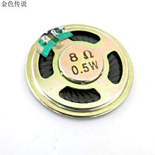 ISD1820PY ISD1820 8-20秒單段語音錄放電路 DIP-14 全新原裝 歷史價格詳細信息