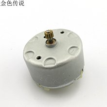 太陽能馬蹄道燈 歷史價格詳細信息