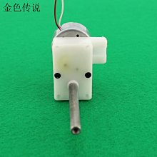 太陽靜音機芯 螺牙7mm 短管 附電池 臺灣 12888 滑行掃描 指針另購 手工藝DIY 掛鐘 時鐘修理 全新良品 歷史價格詳細信息