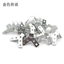 科技模型材料包 diy套件 創客手工教育模型製作 電子積木配件材料W981-1018 [357833] 歷史價格詳細信息