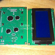 1604日本雙獅大海霸自動機械手表，已經花錢保養，撥針自動走 歷史價格詳細信息