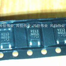#332409   結婚喜帖、文定喜帖、歸寧喜帖、合請喜帖、三折式燙金喜帖、中式燙金喜帖◎滿百張免版費◎50張起印【小玲精品】 歷史價格詳細信息