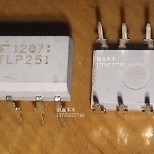 CM2021-00TR CM2021-OOTR 貼片TSSOP-38封裝 抑制器 W81-6.2 [341673] 價格比較,價格查詢,歷史價格詳細信息