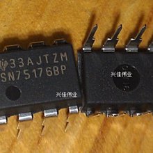 USB升壓線 5V轉9V 12V 供電充電線轉換線 W1035  [367580] 歷史價格詳細信息