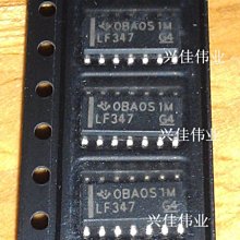 PIC16C57-10/SO積體電路XC6219C092DR RG1005V-202-B-T1 68602-416HLF 歷史價格詳細信息