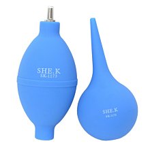 賽科 不銹鋼撬機棒 手機電腦維修工具 拆機棒 金屬開機棒 撬棒 [353736]W330-200129 歷史價格詳細信息