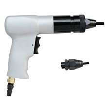 氣動拉釘槍 液壓拉釘鉗 不銹鋼抽芯鉚釘機拉鉚槍三爪BD-4823 [353920]W330-200129 歷史價格詳細信息