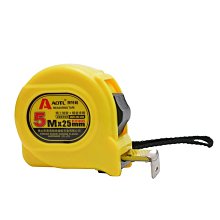 Aotl/澳特利 木柄羊角錘 方形羊角鐵錘 榔頭 圓形鐵錘  起釘錘 [354123]W330-200129 歷史價格詳細信息