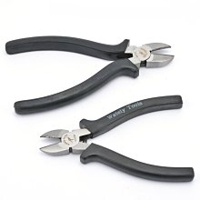 6吋 150mm 斜口鉗 歷史價格詳細信息