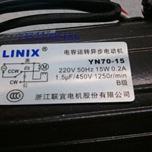 Linux速學捷徑-Ubuntu 7.10高手制霸技 9成新無光碟 ISBN 9789861990439 PCuSER研究室 PCuSER電腦人文化 2007 歷史價格詳細信息