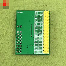 AD7606 資料獲取模組 16位元ADC 8路同步 採樣頻率200KHz W313-191210[361115] 價格比較,價格查詢,歷史價格詳細信息