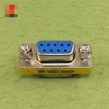 DB9 針對針 公對公  串口頭 轉接頭 串口轉換 對接 COM口對接頭 169-01354 歷史價格詳細信息