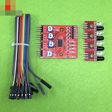 4路紅外尋跡/循跡模組/巡線模組/避障/小車/機器人 感測器 W177.0427 歷史價格詳細信息