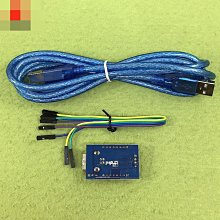 USB轉TTL 支持3.3V 5V雙電源 FT232RL FTDI MWC調試器 [137847] 歷史價格詳細信息