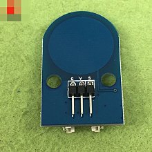 UNO 觸摸開關模組 雙面觸摸感測器 TouchPad 4p/3p介面 W313-191210[362418] 價格比較,價格查詢,歷史價格詳細信息