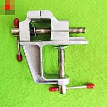 臺鉗 小型多功能傢用臺鉗 萬嚮迷你小臺虎鉗 桌鉗 工作臺鉗 平口鉗 360度臺虎鉗 旋轉臺鉗 固定器 桌上型夾具 小臺鉗 歷史價格詳細信息