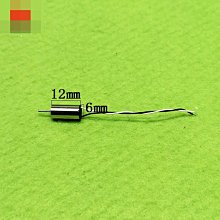 12mm空心軸光電旋轉編碼器K6012主軸1024脈衝數控車床自動控制 歷史價格詳細信息