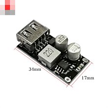 支持5V 充電頭DC 5.5 2.5mm母電源接口對USB-C公手機平板轉接頭 歷史價格詳細信息