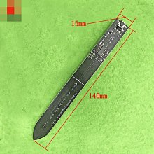 【土壤水分測定儀 便攜式檢測儀插入式快速水份測量儀 SK-100 歷史價格詳細信息