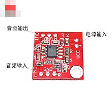 DC3V-6V直流減速電機 TT馬達強磁抗干擾 智慧小車底盤 四驅車    261776] 歷史價格詳細信息