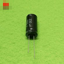 電解電容 體積25*45好品質 250V 直插 1000UF 216-02072 歷史價格詳細信息