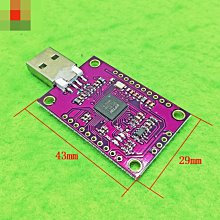 MCU-752 SC16IS752 I2C/SPI 總線接口 轉 雙通道 UART 轉換模組 歷史價格詳細信息