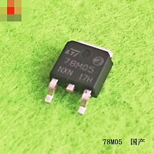 進口三端穩壓電源ICKA7905TU 仙童ON原裝正品KA7905負電壓穩壓器 歷史價格詳細信息