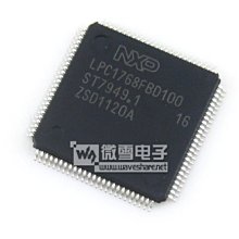 W43-1219 for  OV5640 USB攝像頭模塊 500萬像素  多系統 /自動對焦/免驅動 歷史價格詳細信息