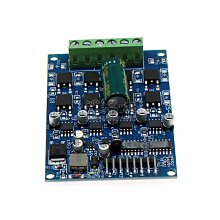 雙路 2CH BTN7971直流馬達驅動模組 + 隔離(74LS244晶片) 自帶5V輸出 7V~30V 歷史價格詳細信息