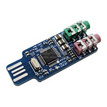 免驅USB音效卡 虛擬7.1聲道 5HV2 外接音效卡 桌上電腦筆記電腦Mac通用 USB2.0音效卡 歷史價格詳細信息